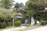柳田國男生家