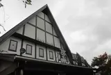 ヤマサ蒲鉾（株）