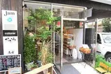 トラスパレンテ 学芸大