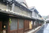 竹原町並み保存地区
