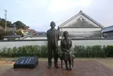 憧憬の広場