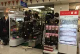 シブヤアクセサリー