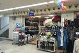 スウィング