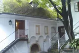 Beethoven Gedenkstätte