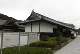 柏原藩陣屋跡