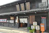 奥飛騨酒造