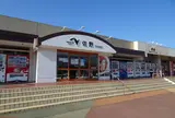 佐野SA 上り