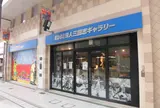 ＫＯＢＥ鉄人三国志ギャラリー