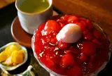 円山茶寮