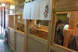 瑞兆