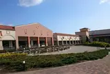 那須アウトレット