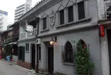 喫茶フランソア