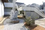 浜光明寺