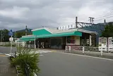 彫刻の森駅