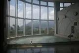 四季の森