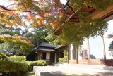 旧木下家住宅