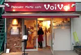 VoiVoi