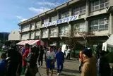 富岡市立高瀬小学校