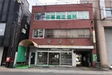 甘栄堂