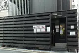 居酒屋 バッハ