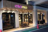 カフェ＆ブックス ビブリオテーク 東京・自由が丘