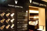 nana's green tea