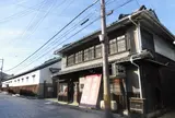 奥藤酒造郷土館