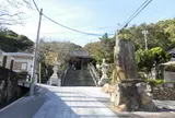 大避神社