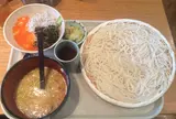 七蔵