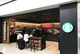 スターバックスコーヒーJR新大阪駅店