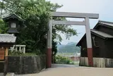 東の追分