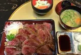 はなびし