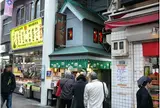 小ざさ