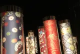 嵐山花灯籠