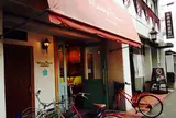 マリーフランス北山店