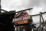 ジュラシック・パーク・ザ・ライド