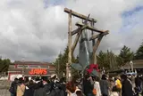 アミティ・ビレッジ