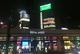 六本木