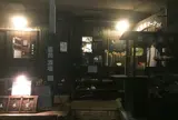 農民カフェ