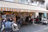 ピッツェリア エ トラットリア ダ イーサ