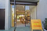 中川政七商店 表参道店
