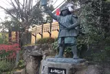 三光神社