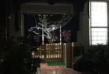 大鷲