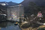 箱根ガラスの森美術館