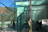 ポーラ美術館