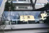 神楽坂モノガタリ【カフェ】