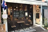エノテカ フルッテリア スタジオーネ フルッティフィカーレ【ランチ・カフェ】