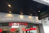 ポンパドウル 元町本店