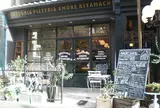 アモーレ木屋町 京都店
