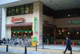サイゼリヤ 新横浜アリーナ通り店